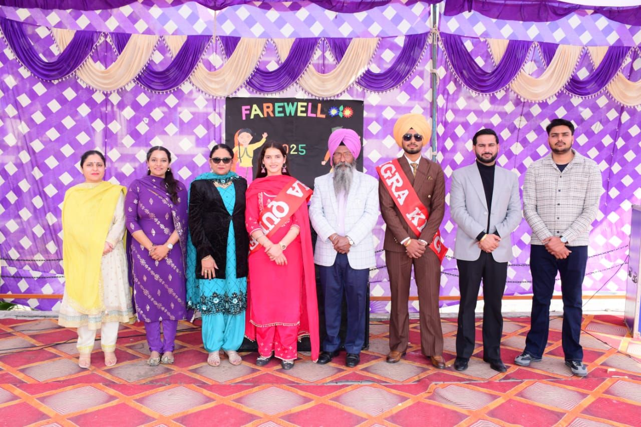 farewell party 2025 6